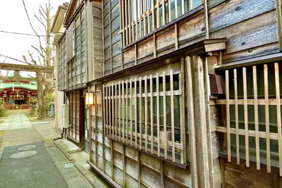 Image de Découvrez Taditional Japanese House! Sumire