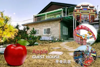 Image de Apple House (民宿) · Maison d'hôtes indépendante à proximité du centre-ville d'Incheon, en Chine.