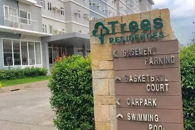 Image de Arbres résidences de mhai