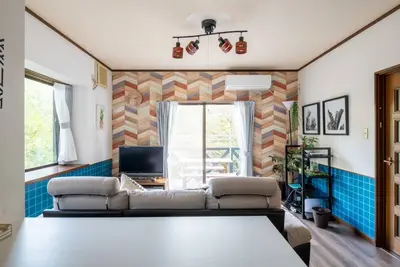 Image de January open Izu villa eight people w - Villent Izu Kogen / Ito Shizuoka