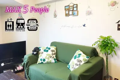 Image de La gare de Sapporo est à 5 minutes en métro, le parc Nakajima est à 5 minutes à pied et la station la plus proche est �� 1 minute à pied. -Sapporo Enshu Nakanoshima / Sapporo, Hokkaido