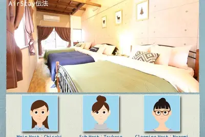 Image de Air Stay Denpo / Scandinavian Terrace House / Station 2 min / Parking gratuit / Usj 10 min-Air Stay Denpo / Osaka-shi Osaka