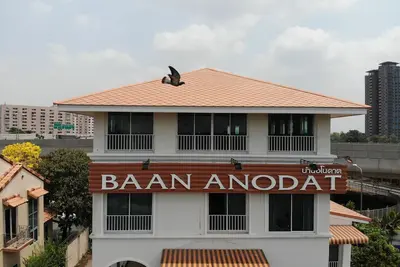 Image de Maison privée à proximité de la rivière Chao Pra Ya (non loin de Bangkok)