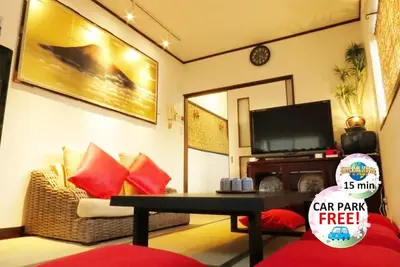 Image de 3 bedrooms house - Osaka Universal  Aquarium Vacation Home / Osaka Ōsaka
