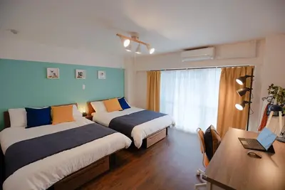 Image de Shinjuku Okubo coloré 2 chambres