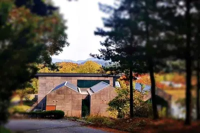 Image de Haeyeorim Village