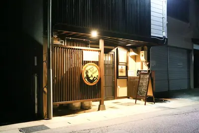 Image de Maison privée [Hida Takayama]