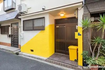 Image de Mmt27- RInn Original Tenge Chaya Une simple cabane jusqu'à 7 personnes