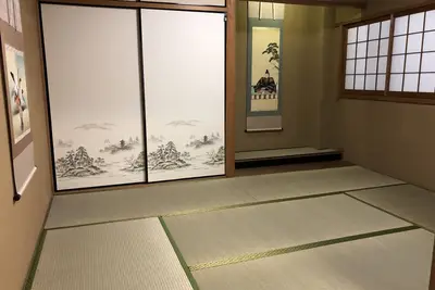 Image de Osaka Namba House