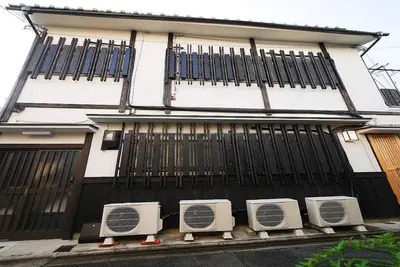 Image de Kyomachiya Ya One room private / Kyoto Kyōto