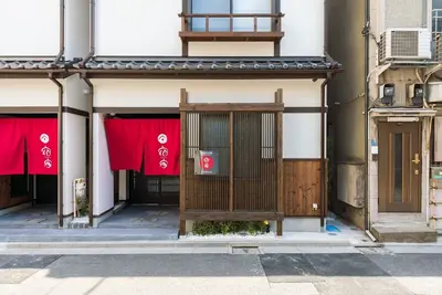 Image de Yadoya A Senno Sato Central Asakusa near river / Taito-ku Tokyo