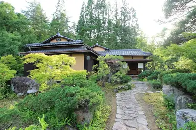 Image de Supervised by Sukiya architect Kisaburo Fujii Spa / Takayama Gifu