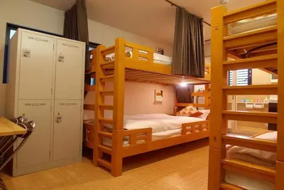 Image de Group  Family Room Non Smoking Room / Nara Nara