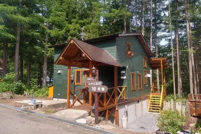 Image de Up to 4 people Shaku Nasu 16 Building  / Yama-gu Fukushima