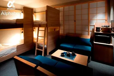 Image de New Alphabed Inn Takamatsu Ekimae  102 4 perso / Takamatsu Kagawa