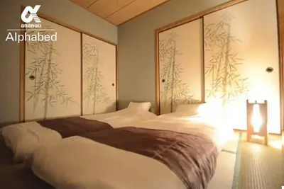 Image de Alphabed Takamatsu Kitahama East  202 / Takamatsu Kagawa