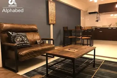 Image de Alphabed Takamatsu Kasai station square / Takamatsu Kagawa