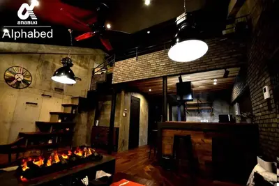 Image de Alphabed Sunport Takamatsu  701 Speci / Takamatsu Kagawa