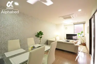 Image de Alphabed Takamatsu Hyogocho  502 Roy / Takamatsu Kagawa