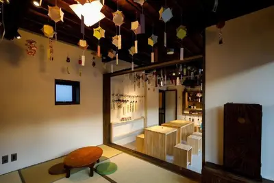 Image de Teramachiya Fushishinan / Kanazawa Ishikawa