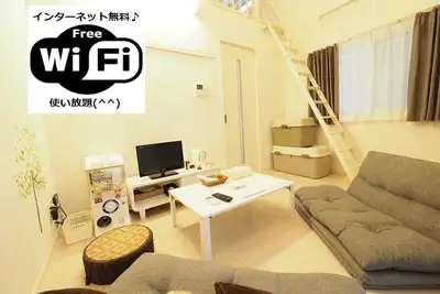 Image de Accommodates up to 5 people  Rooms with lofts  A / Naha Okinawa