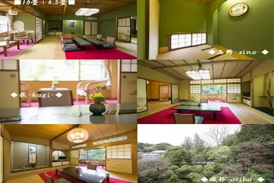 Image de Japanesestyle room 10 tatami mats  45 tatami ma / Kakegawa Shizuoka