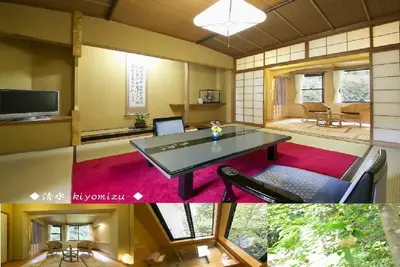 Image de Japanesestyle room with a semiopenair bath Shi / Kakegawa Shizuoka