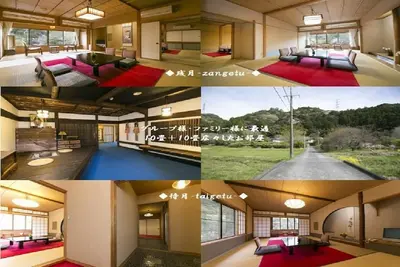 Image de Japanesestyle room 10 tatami mats  10 tatami mat / Kakegawa Shizuoka