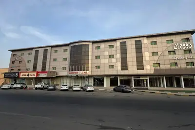 Image de Raoum Inn Serviced Apartments-Majmaa