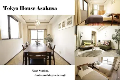 Image de Asakusa Best LocationMax 10 ppl5mins to Sta_K18 - Hanakawado 2chome House / Taito-ku Tokyo