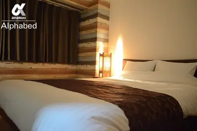 Image de Alphabed Takamatsu Kitahama East  203 / Takamatsu Kagawa