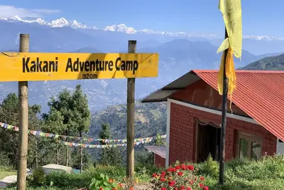 Image de Kakani Adventure Camp