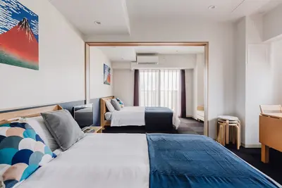 Image de Bon Condo Namba Nipponbashi