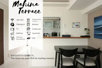 Image de Mahina Terrace  Newly built 2dk apartment complet / Nago Okinawa