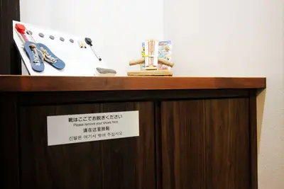 Image de Funhouseprivate Housewalkable To Jr / Kyoto Kyōto