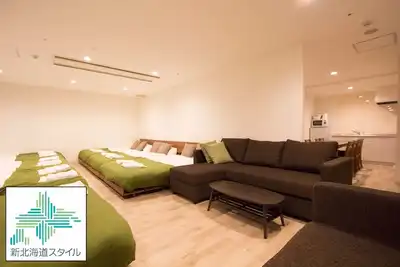 Image de Go to Asahikawa Max 16 people near Asahikawa Sta - A6 / Asahikawa Hokkaidō