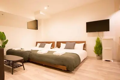 Image de 04 Go to Asahikawa Max6 Free WiFi near Asahikaw - B4 / Asahikawa Hokkaidō