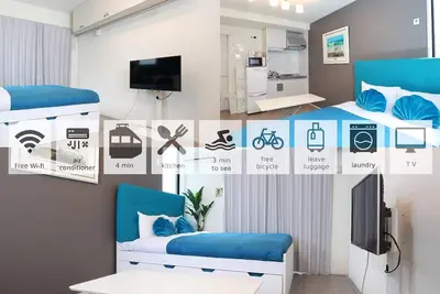 Image de Apartment Southern Court 134 / Fujisawa Kanagawa