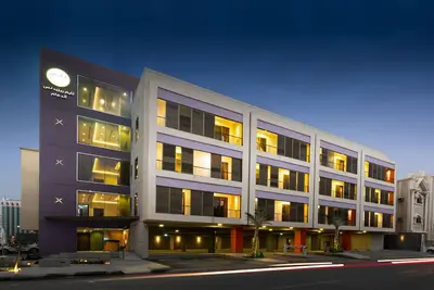 Image de Afam Residence