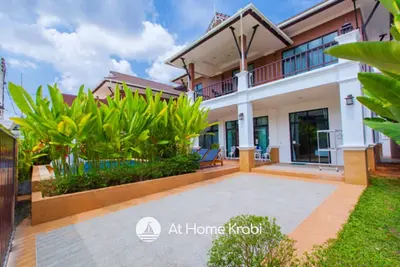 Image de ☆ Villa de luxe avec piscine Ao Nang Soi 1 / Tuktuk Gratuit ☆