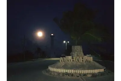 Image de Casa 15 demande une réduction à partir de 5 jours