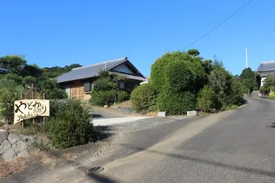 Image de Yadokari  Kumano an old private house accommodat / Kumano Mie