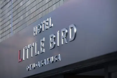Image de HÔTEL Little Bird Oku-Asakusa 501