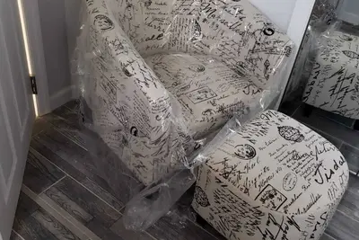 Appartement Jardin 3 Chambres