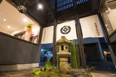 Image de Easily access to Kinkakuji/Arashiyama/with Parking