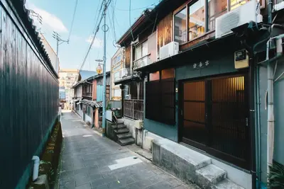 Image de Accommodates up to 8 people An inn standing in t / Nagasaki Nagasaki