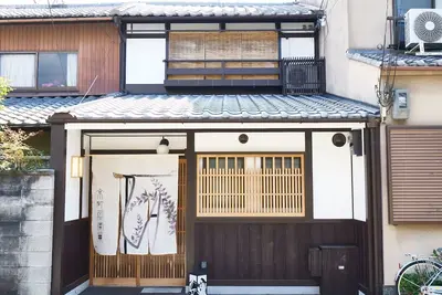 Image de Nonsmoking A spacious and comfortable 4dk Kyoma - Villa of the ancient capital Kyoto Machiya Mi purple / Kyoto Kyōto