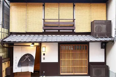 Image de Nonsmoking Reserve a whole Kyoto townhouse in N / Kyoto Kyōto