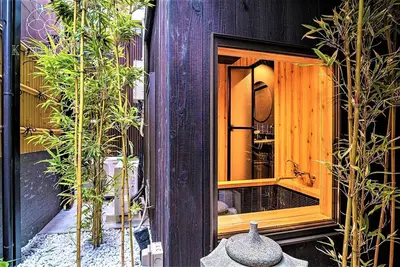 Image de Rental cypress bath Garden  Aotake observation  / Kyoto Kyōto