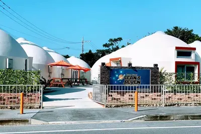 Image de private cottageDome Planet Oceans Seven  / Uruma Okinawa